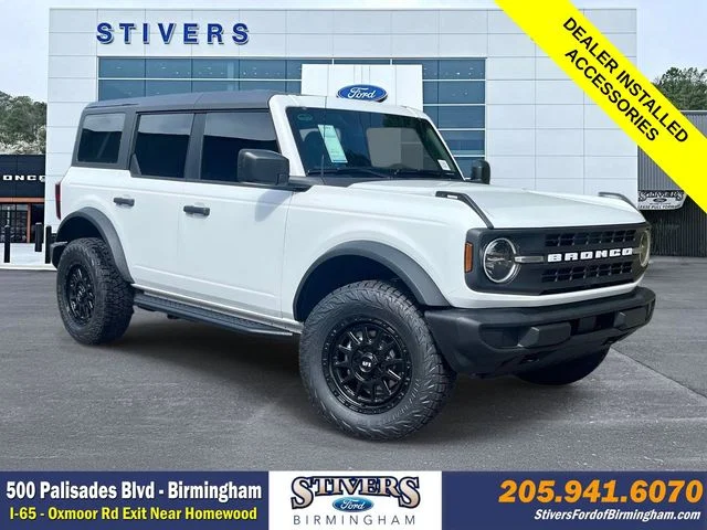 New 2026 White Ford Base image 1