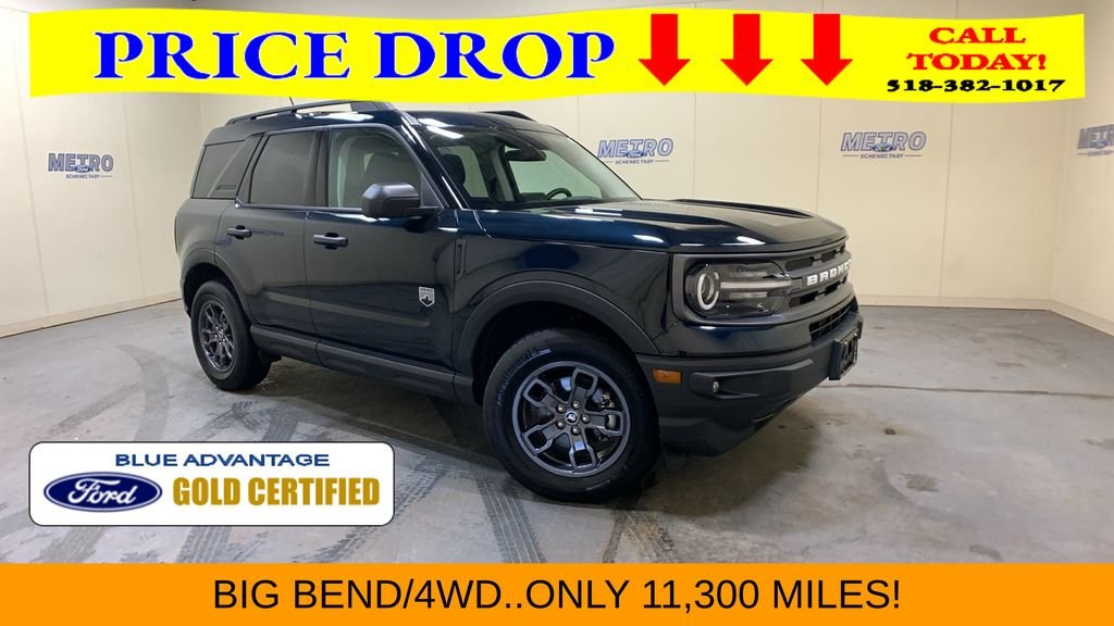 2023 Ford Bronco Sport