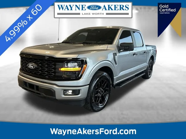 2025 Ford F-150 STX