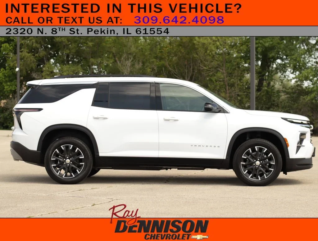 2026 Chevrolet Traverse LT - Photo 8