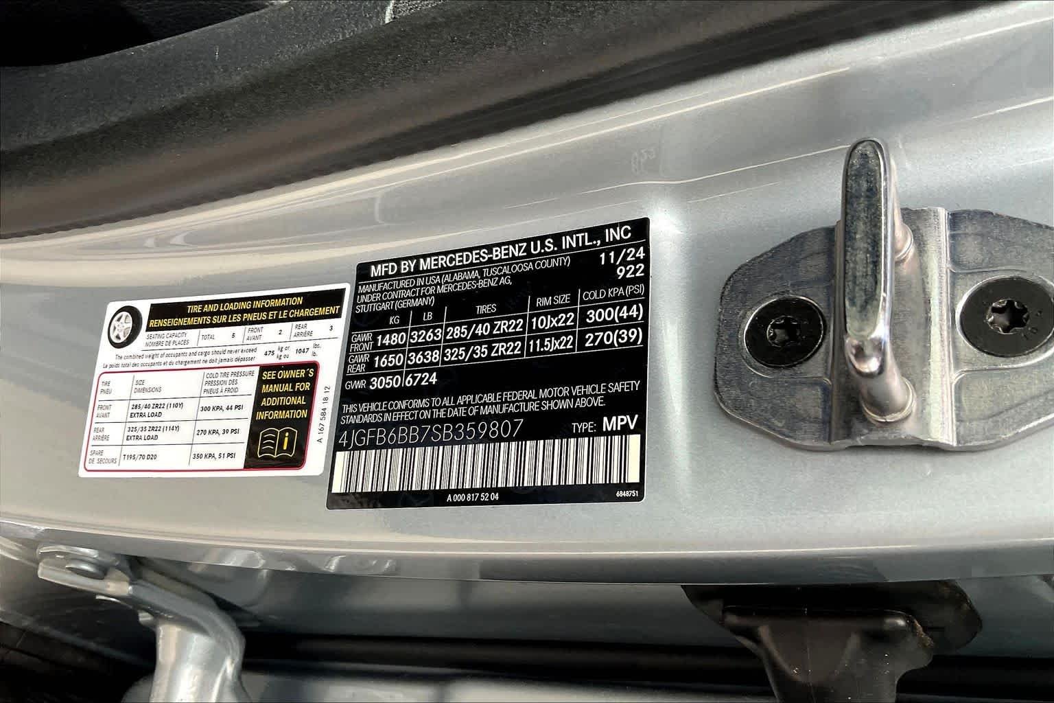 2025 Mercedes-Benz GLE AMG GLE 53 - Photo 12