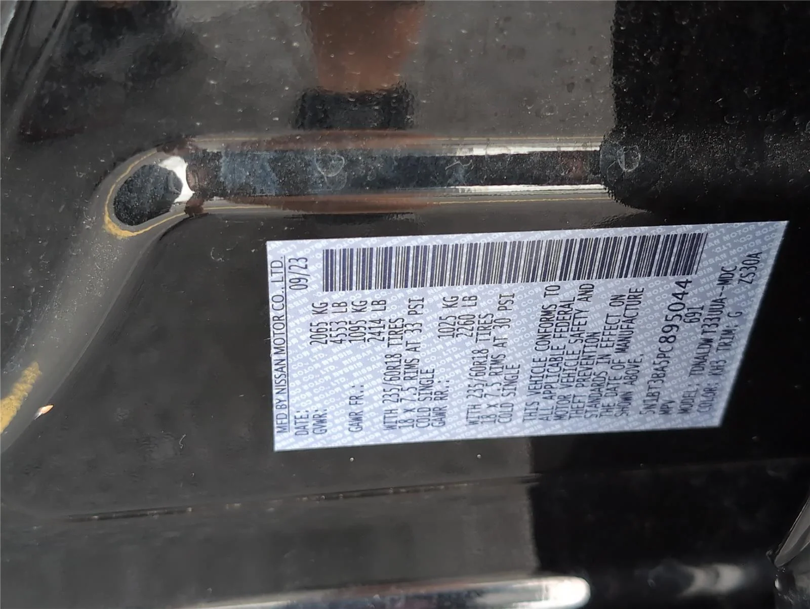 Used 2023 Super Black Nissan SV image 10