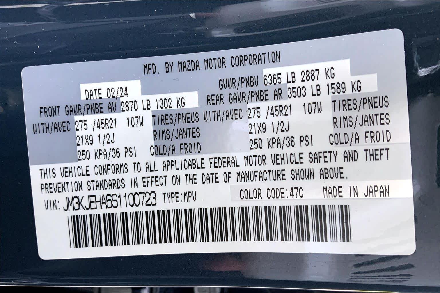 Certified Used 2025 Polymetal Gray Metallic Mazda Premium Plus Package image 34