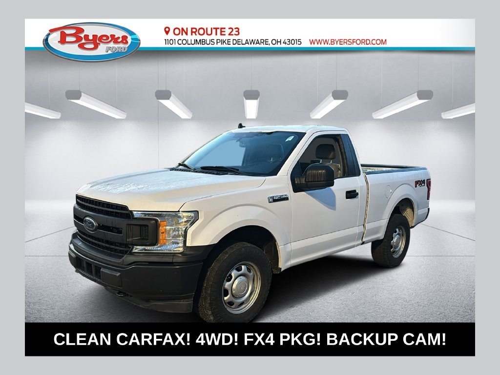 2020 Ford F-150