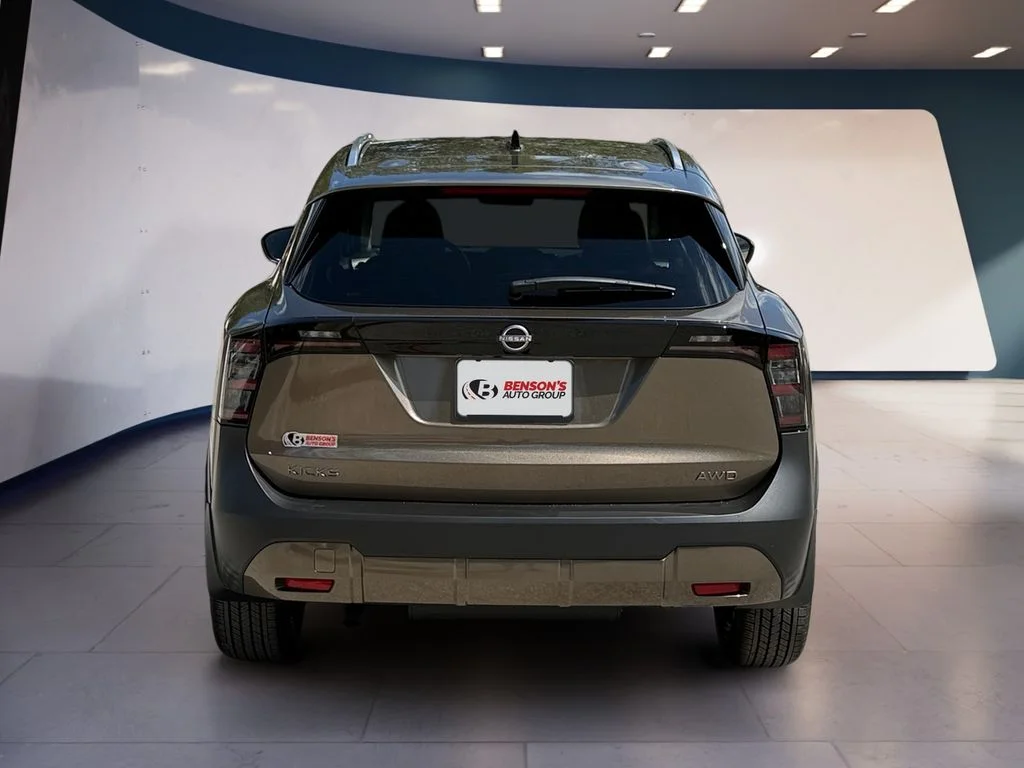 New 2027 Brown Nissan SV image 4