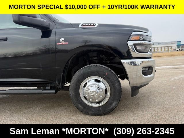 New 2026 Diamond Black Crystal Pearl-Coat Exterior Paint Ram Tradesman image 3