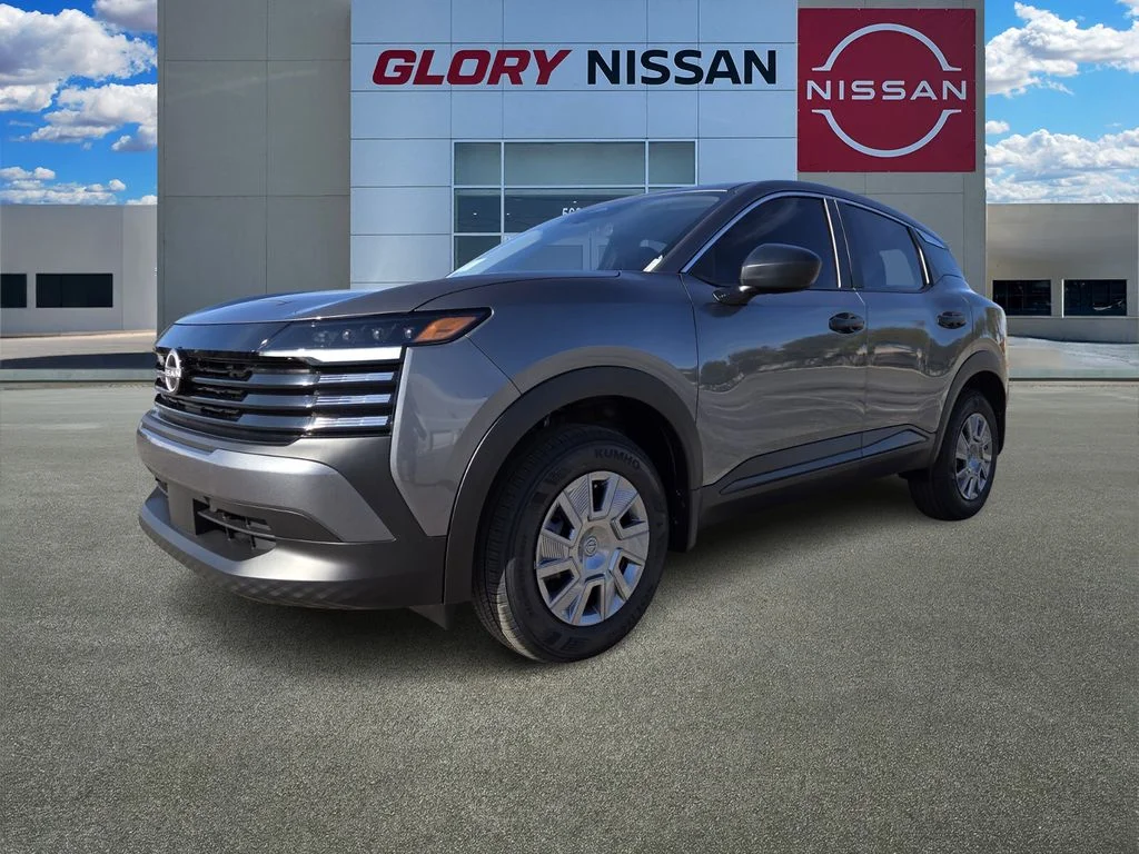 2026 Nissan KICKS