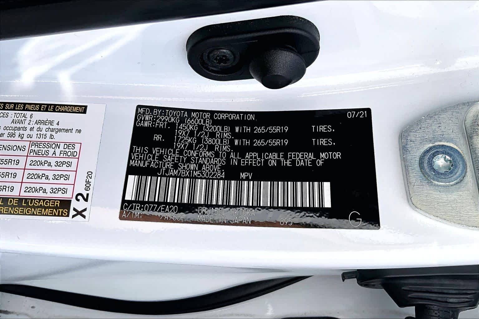 Used 2021 Starfire Pearl Lexus Premium image 35