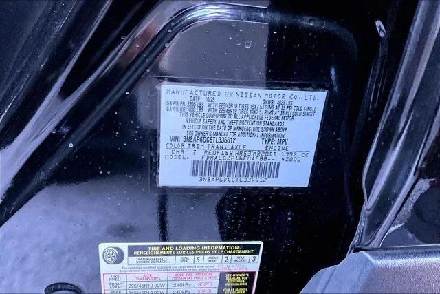 New 2026 Super Black Nissan SR image 25