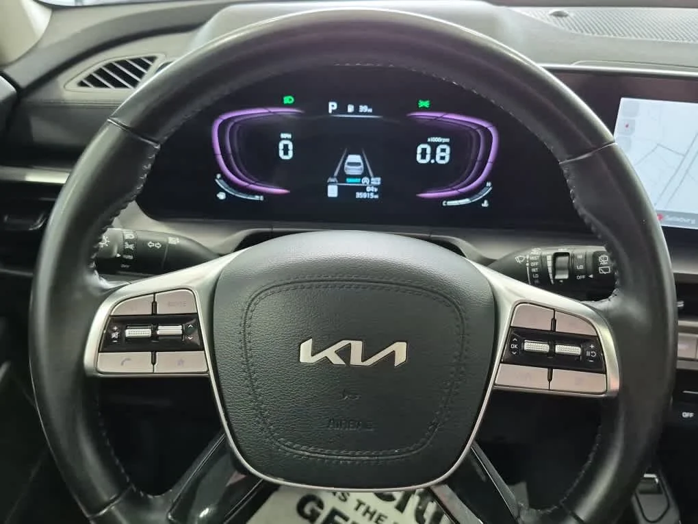 Used 2024 Dark Moss Kia S image 18