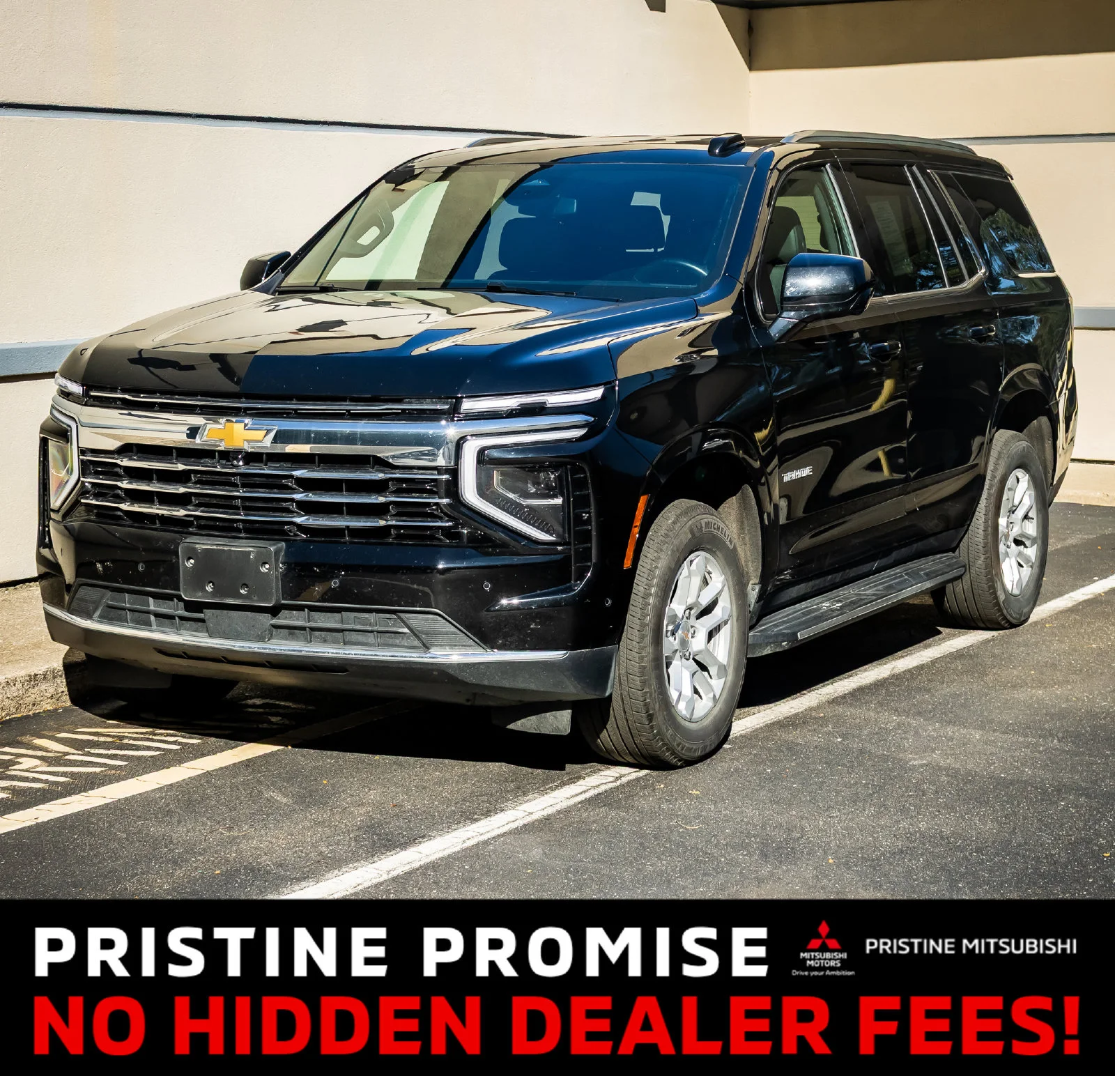 2025 Chevrolet Tahoe