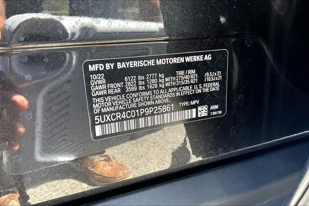 Used 2023 Gray BMW sDrive40i image 16