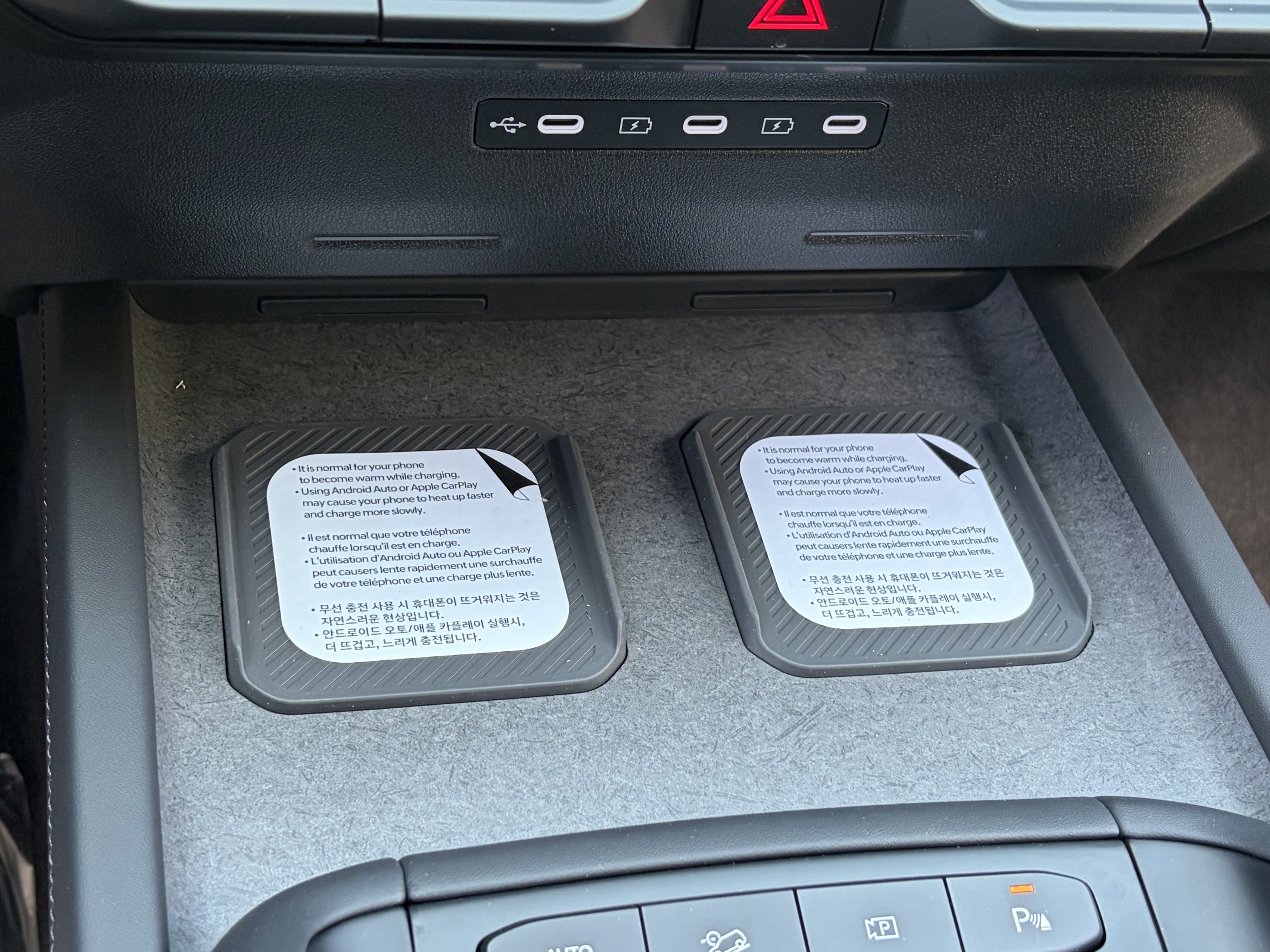 New 2027 Terrain Brown Kia X-Line EX image 29