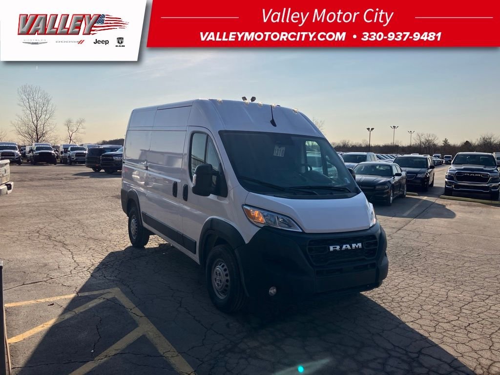 2025 RAM ProMaster Cargo Van Base