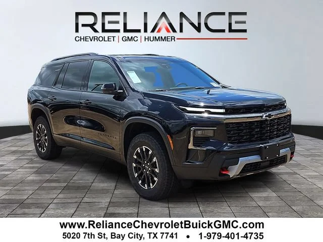 2026 Chevrolet Traverse