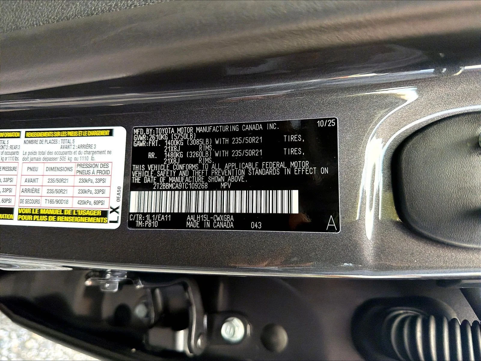 Certified Used 2026 Cloudburst Gray Lexus  image 21