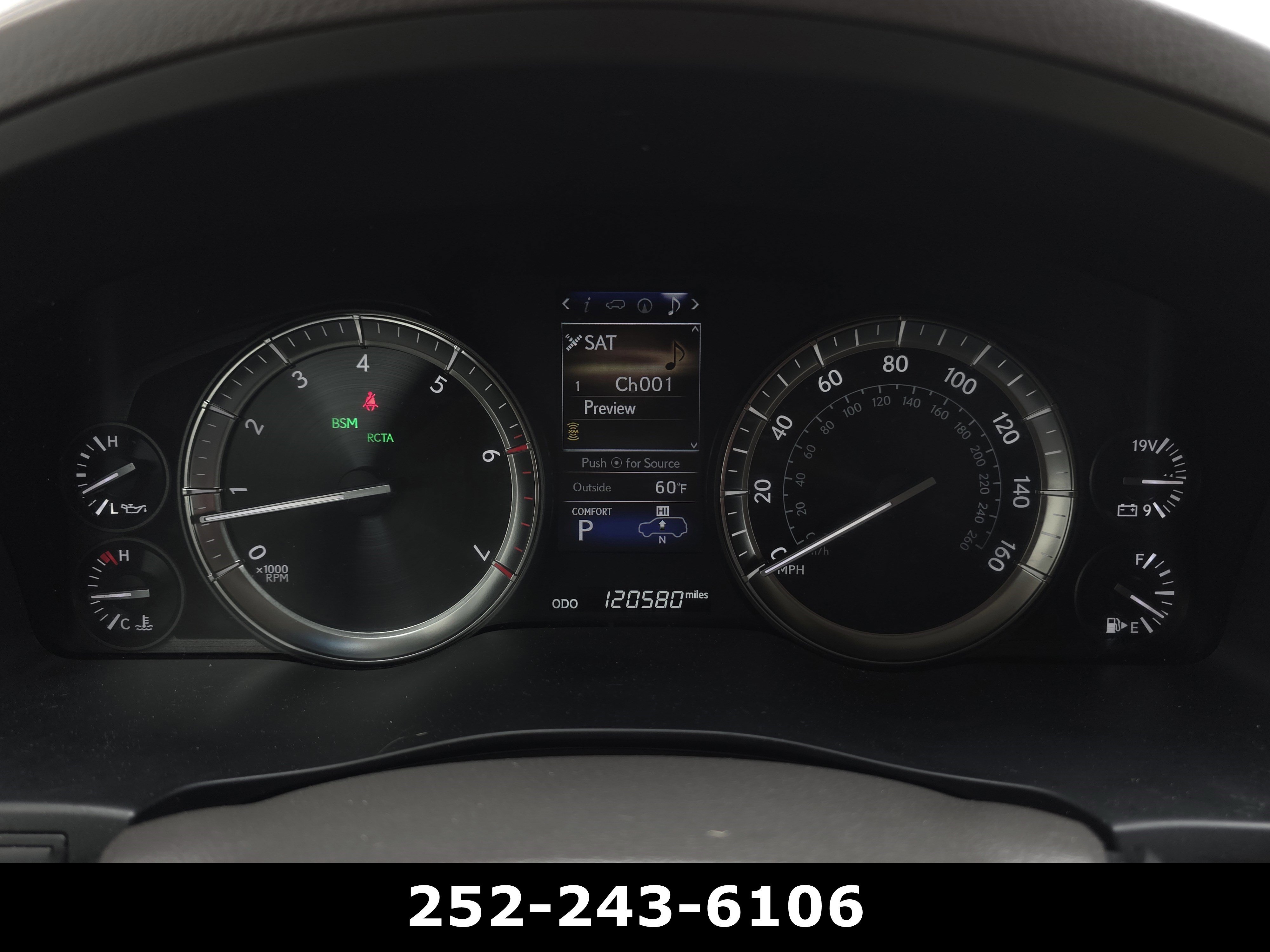 Used 2016 Starfire Pearl Lexus 570 image 27