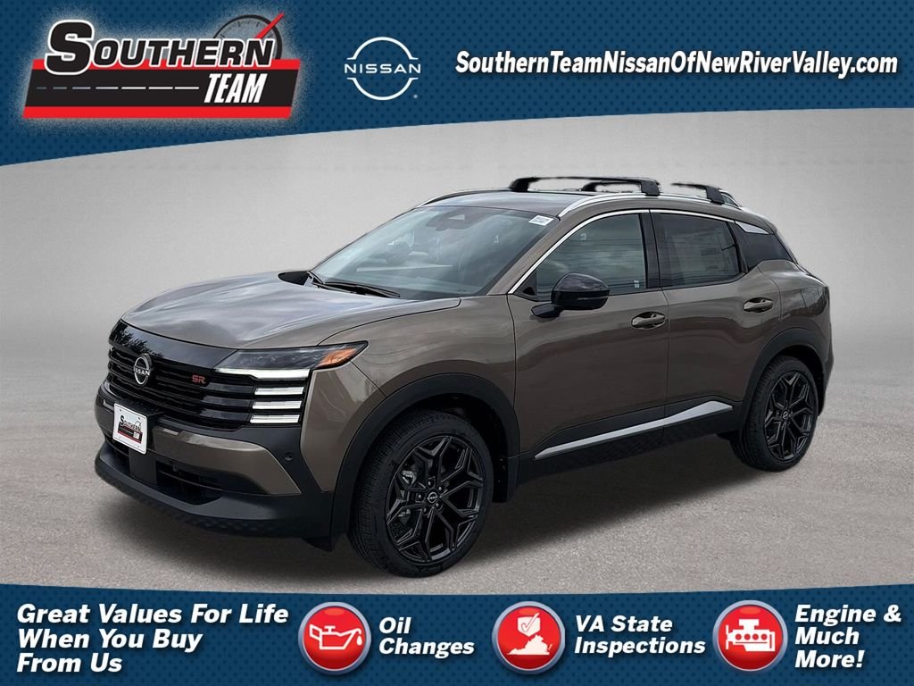 New 2026 Canyon Bronze Metallic Nissan SR image 1