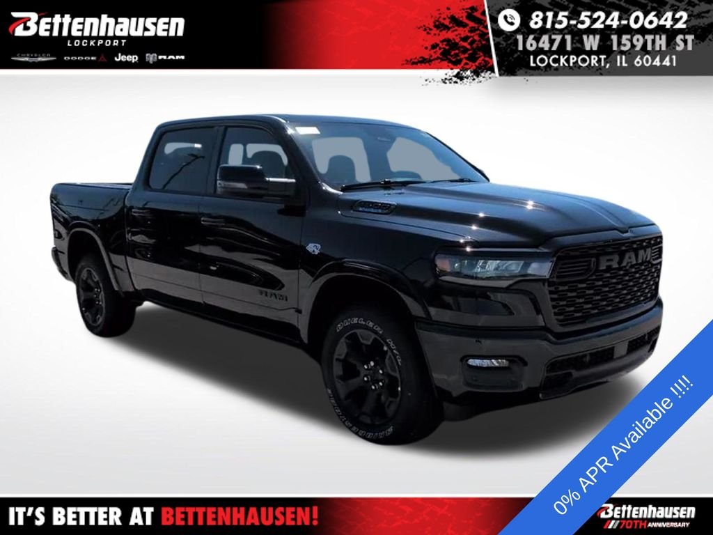 New 2026 Black Ram Big Horn/Lone Star image 3