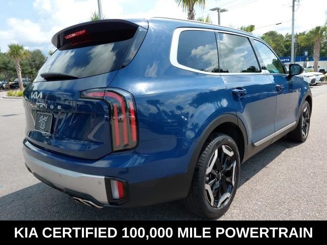 Used 2024 Black Kia EX image 5