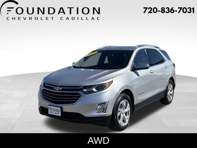 2018 Chevrolet Equinox