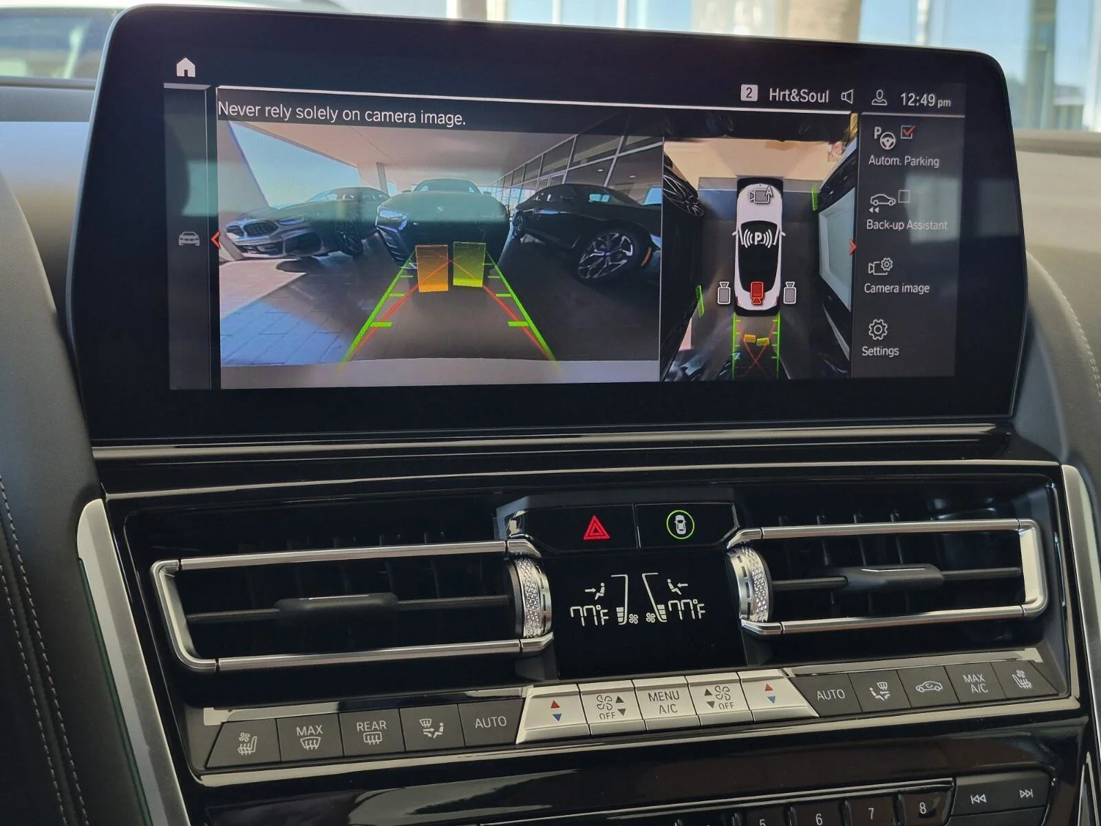 2026 BMW 8 Series 840i - Photo 16