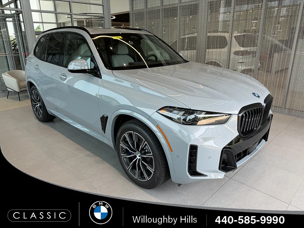 2026 BMW X5 PHEV