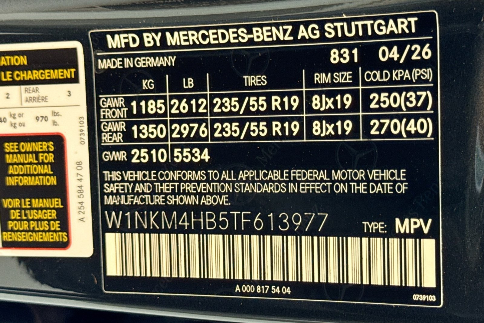 New 2026 Graphite Grey Metallic Mercedes-Benz GLC 300 image 30