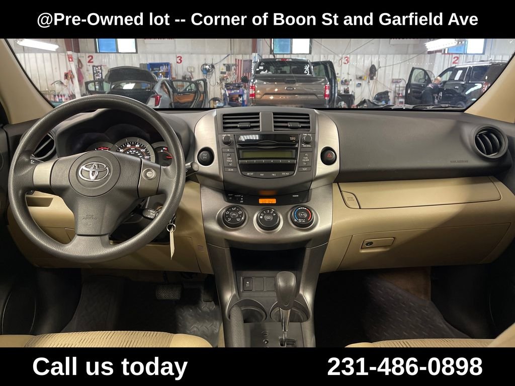 Used 2011 Brown Toyota Base image 18