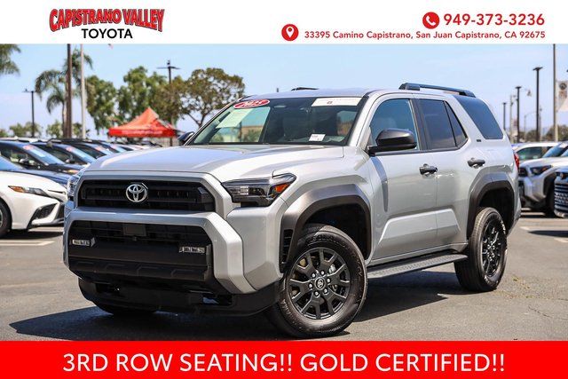 2025 Toyota 4Runner SR5