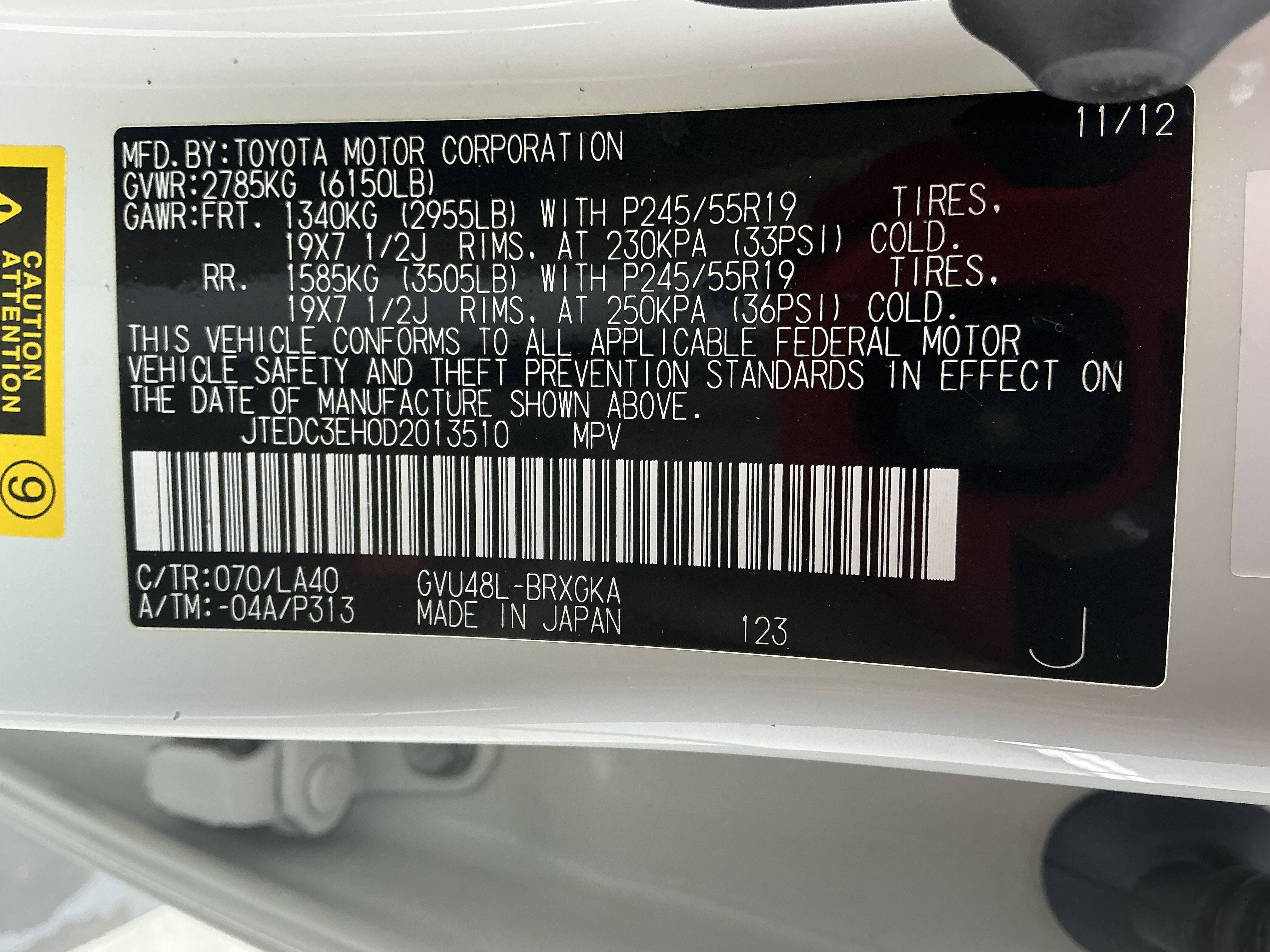 2013 Toyota Highlander Limited Hybrid - Photo 14