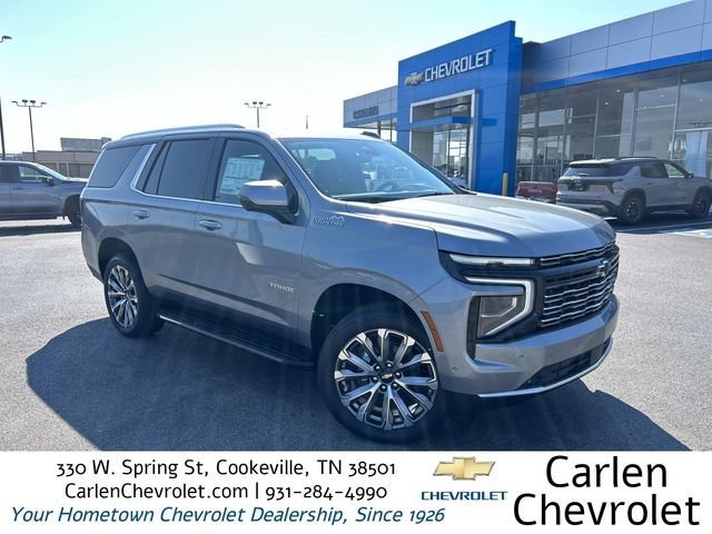2026 Chevrolet Tahoe