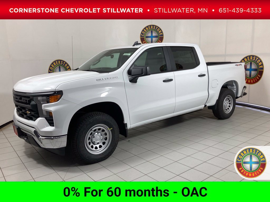 2026 Chevrolet Silverado 1500