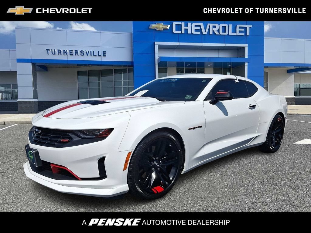 2023 Chevrolet Camaro