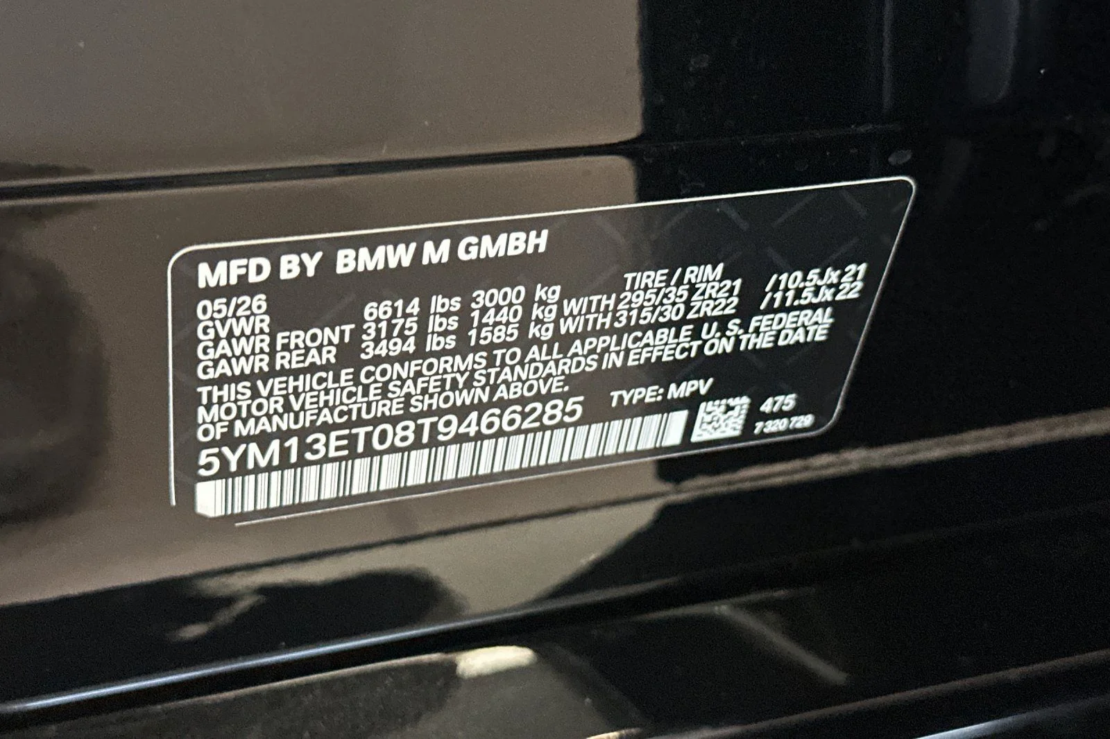 New 2026 Black Sapphire Metallic BMW Competition image 22