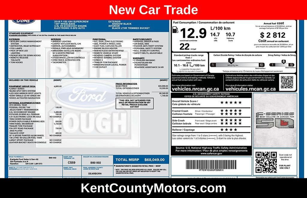 2016 Ford F-150 Lariat