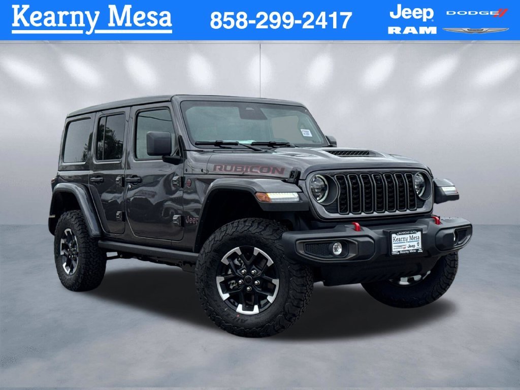 2027 Jeep Wrangler