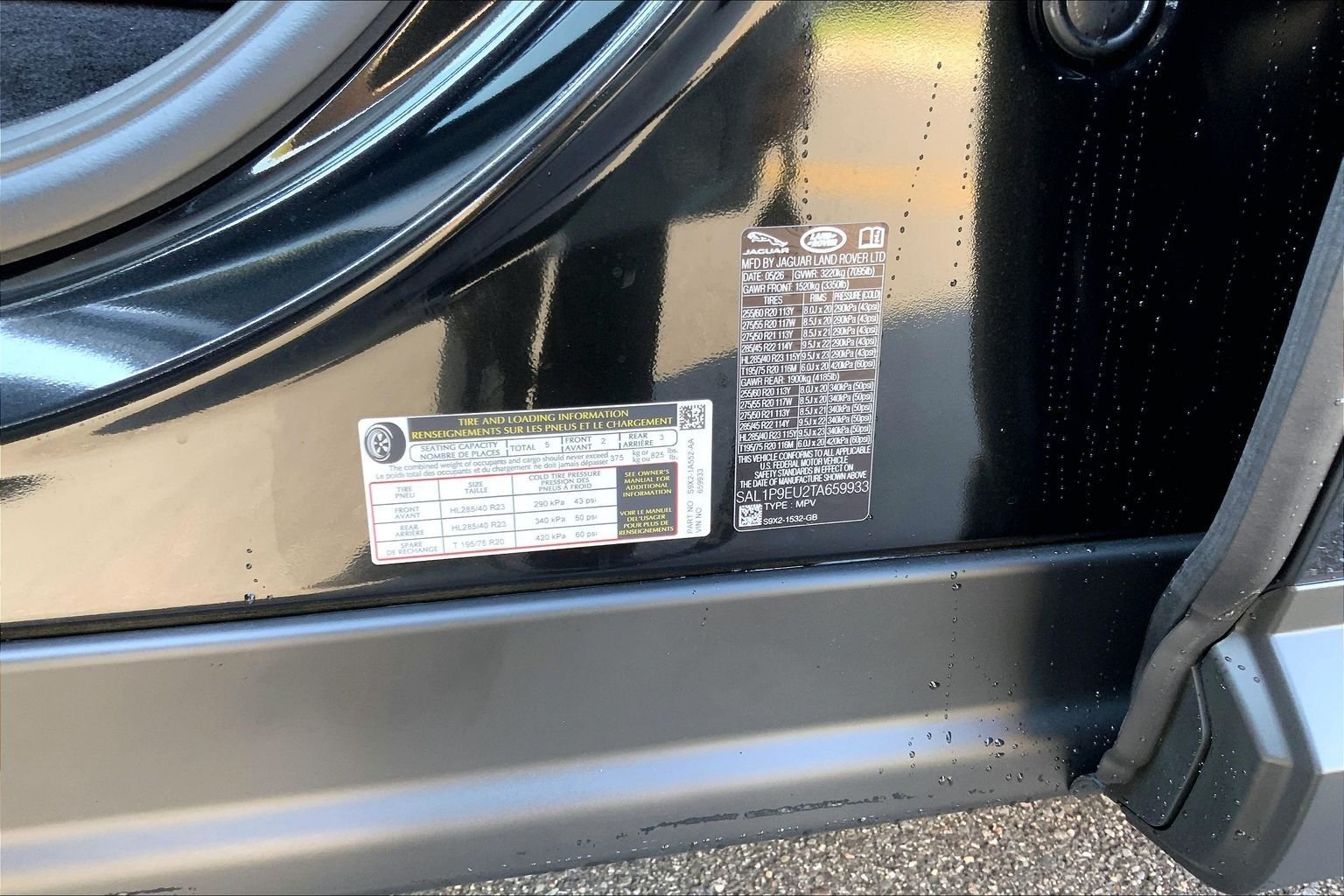 New 2026 Santorini Black Land Rover SE image 18