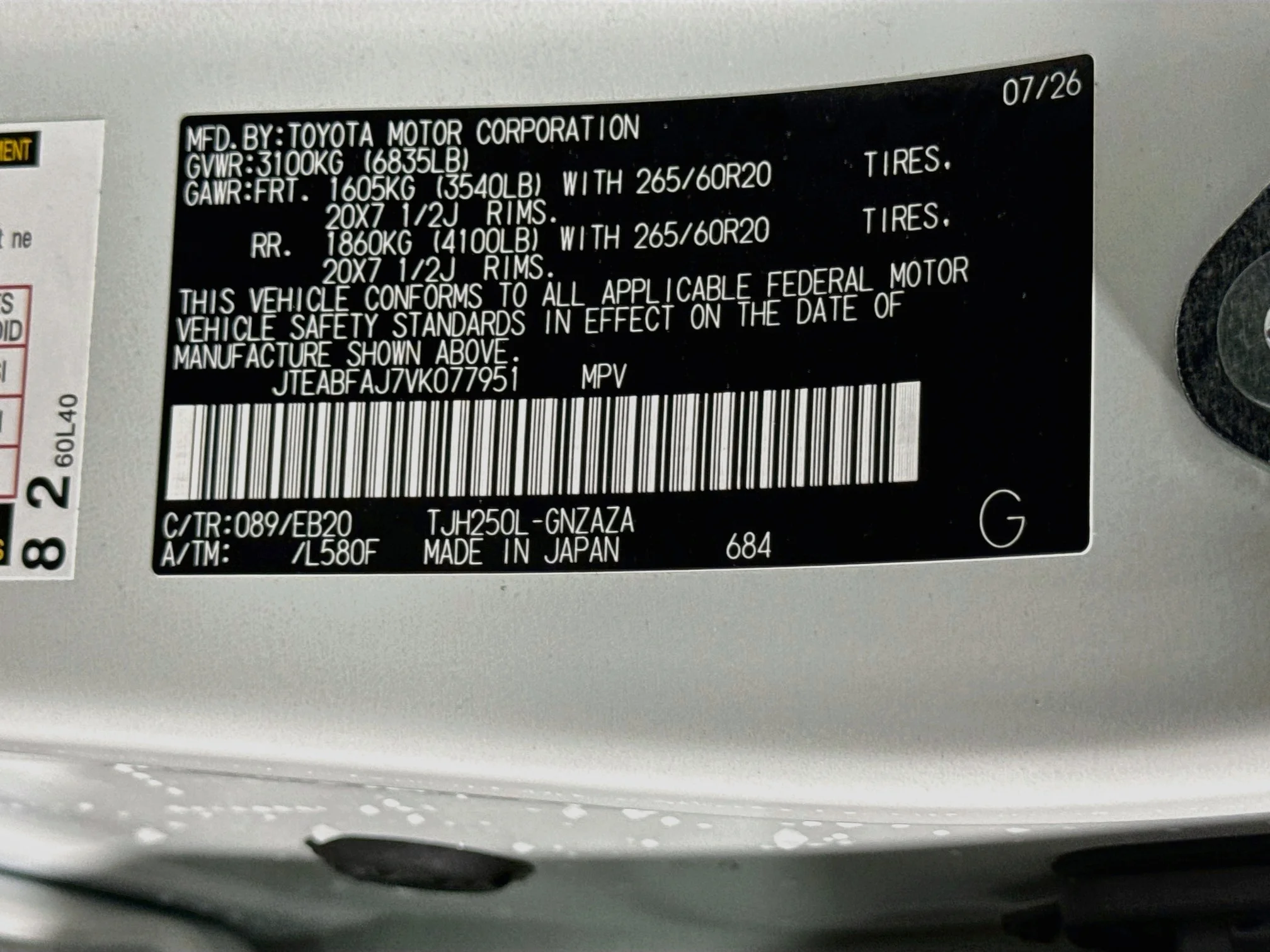 New 2027 Wind Chill Pearl Toyota Land Cruiser image 31