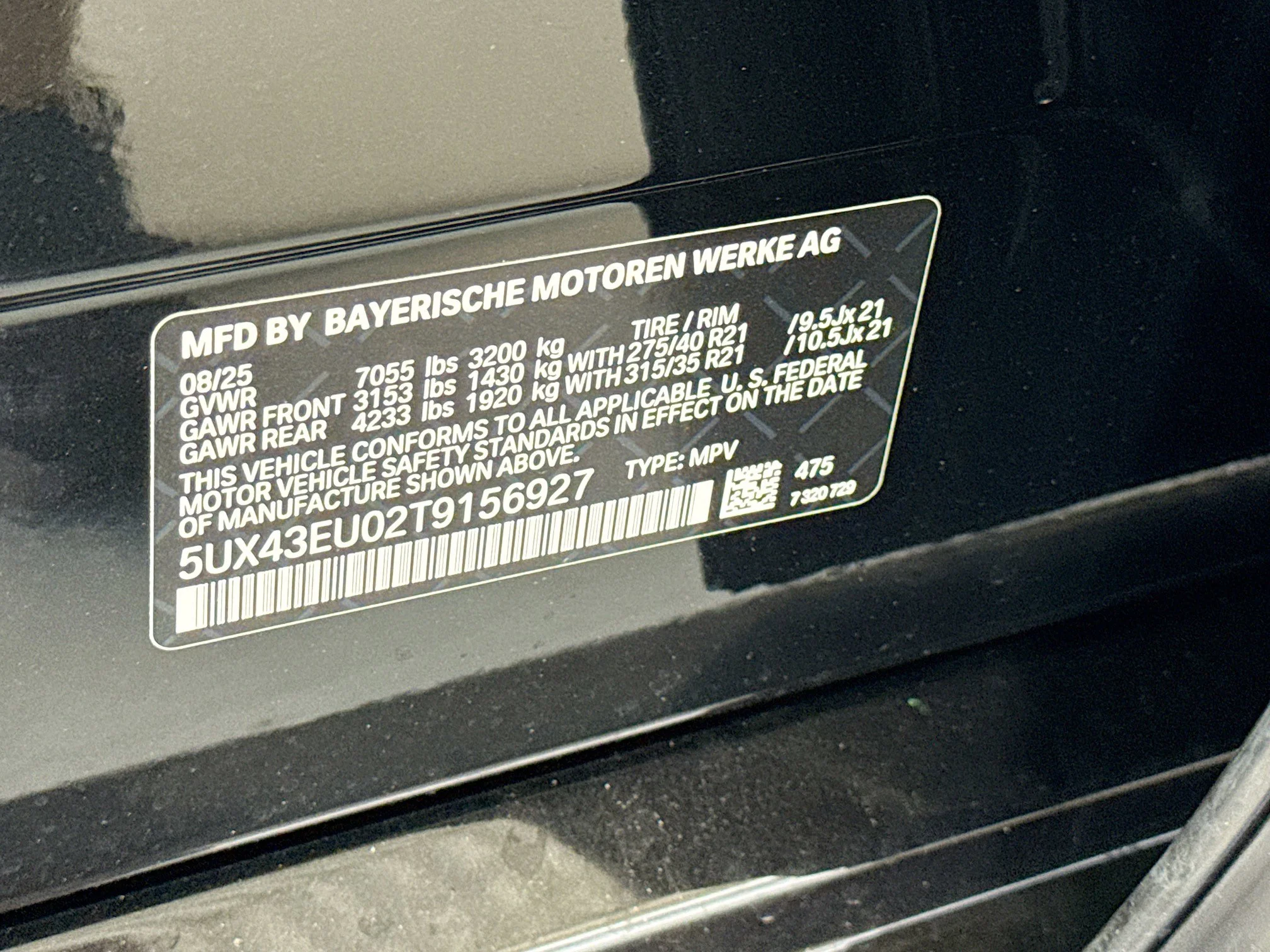 2026 BMW X5 50e - Photo 42