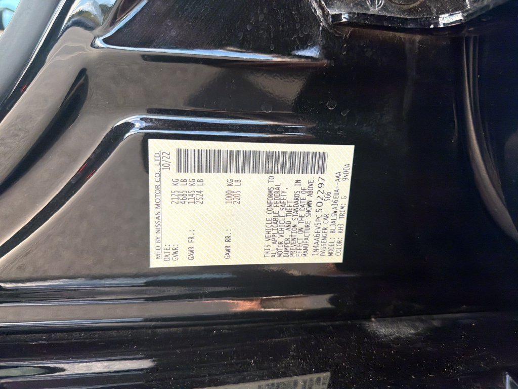 Used 2023 Black Nissan SR image 15