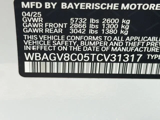 Used 2026 White BMW M850i image 34