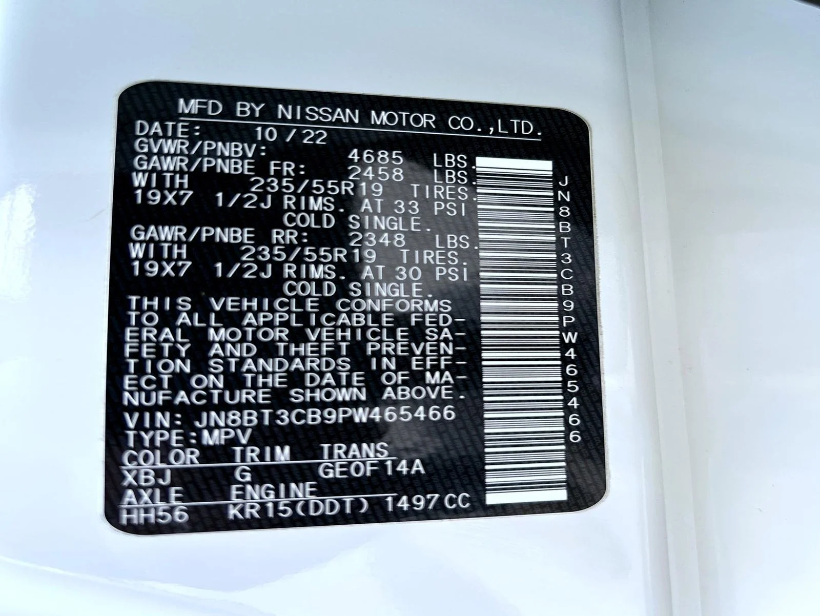 Used 2023 White Nissan SL image 25