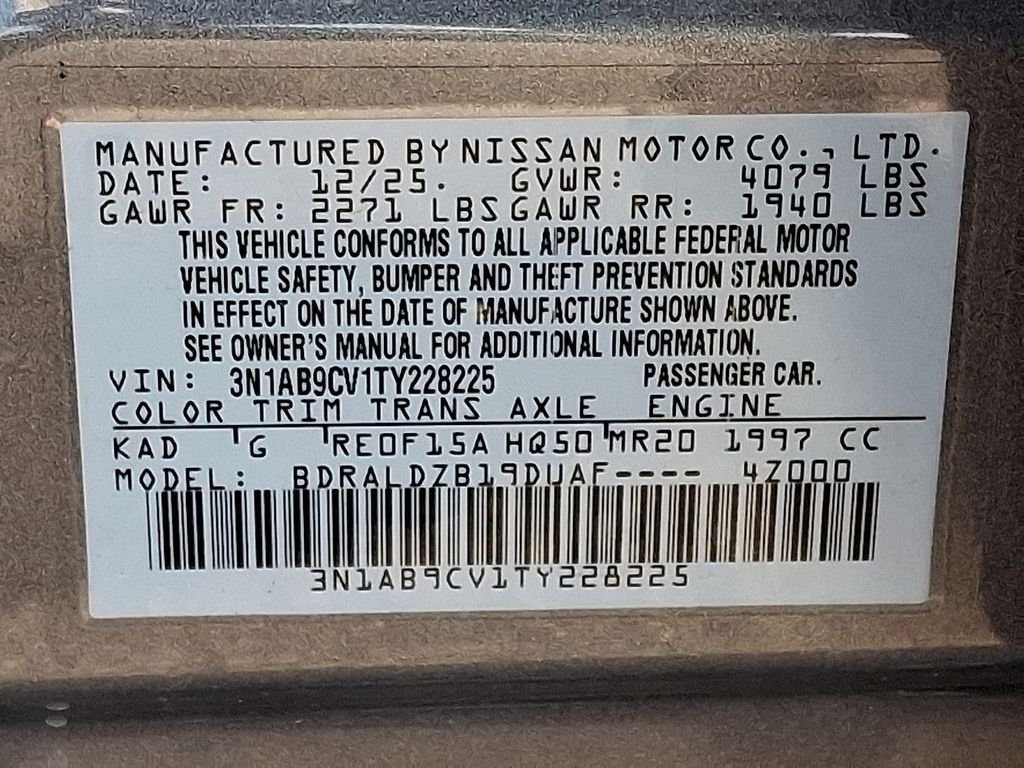 2026 Nissan Sentra — photo 19