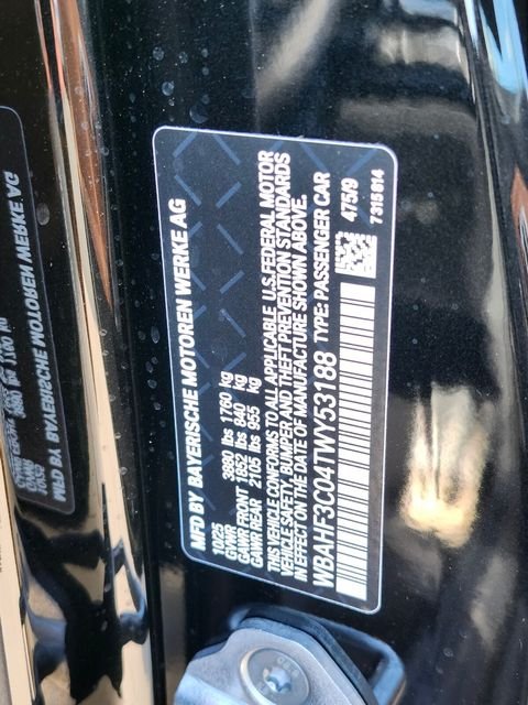 2026 BMW Z4 30i - Photo 21