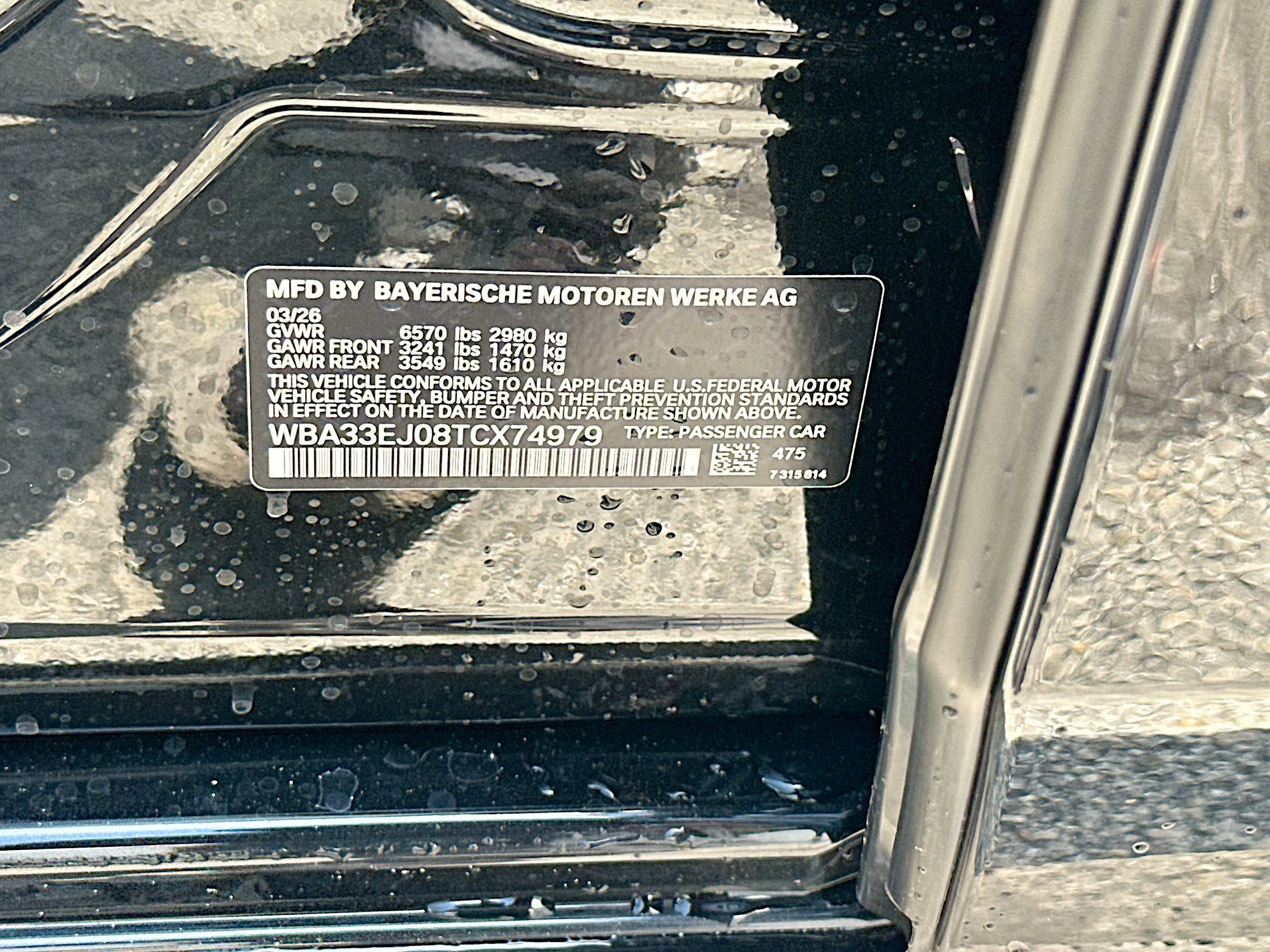 New 2026 Black Sapphire Metallic BMW 760i xDrive image 24
