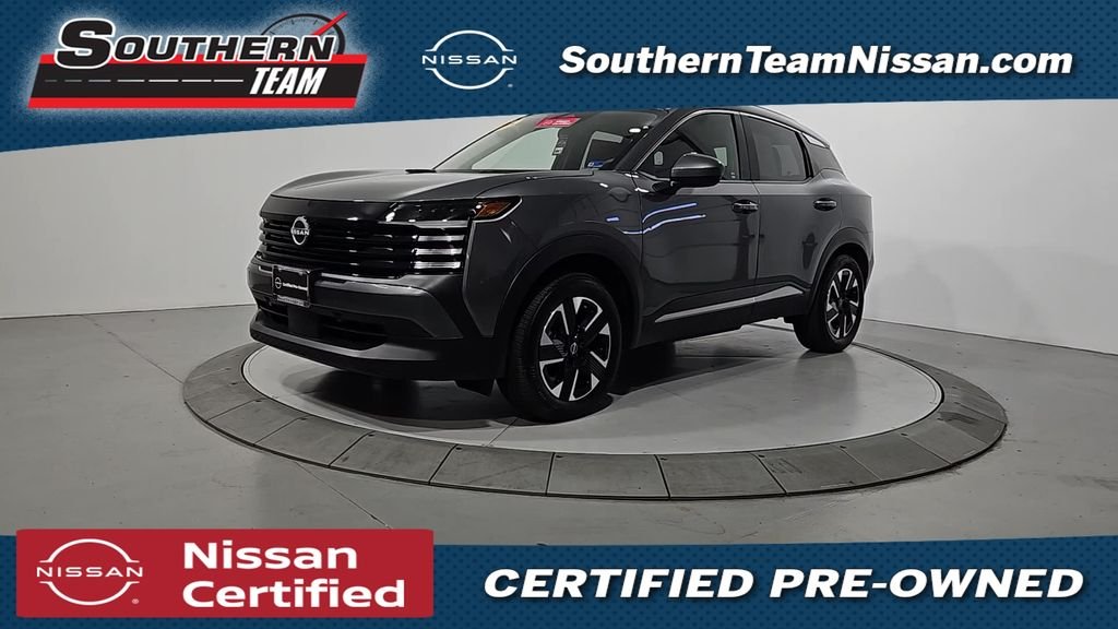 2025 Nissan Kicks