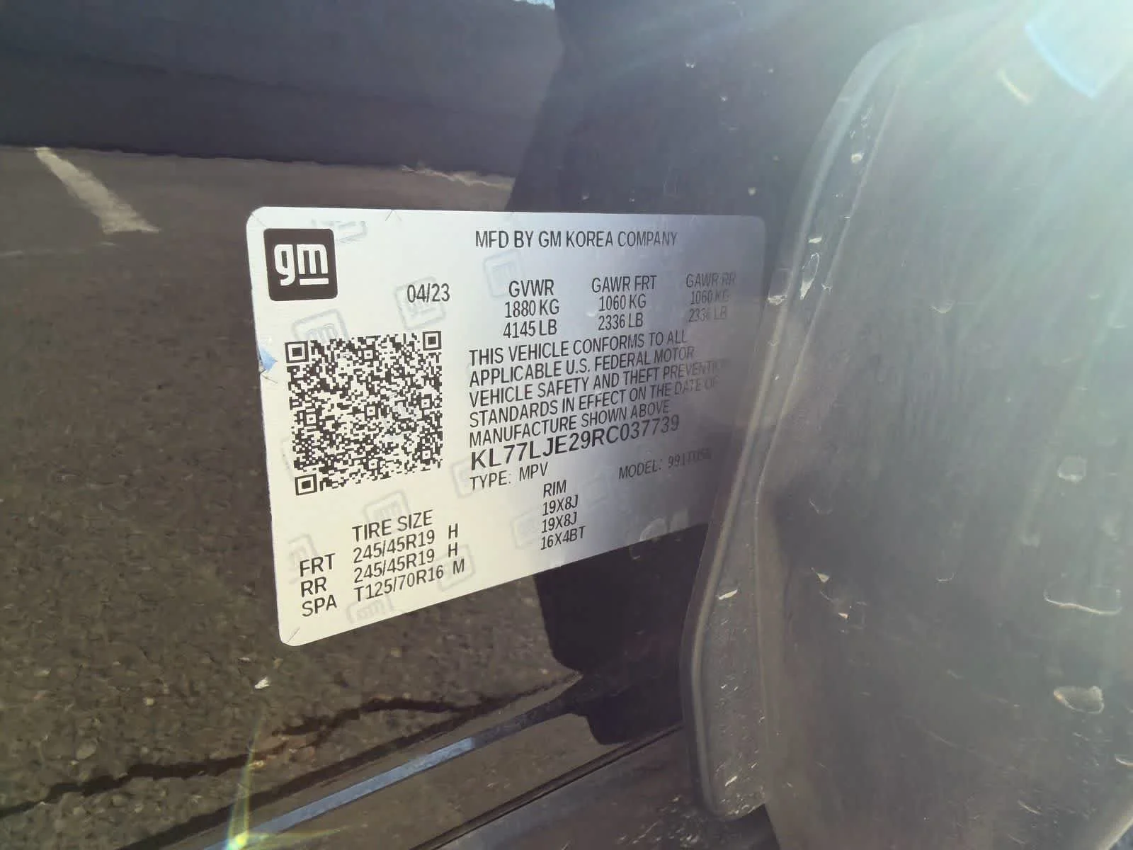 Used 2024 Mosaic Black Metallic Chevrolet 2RS image 26