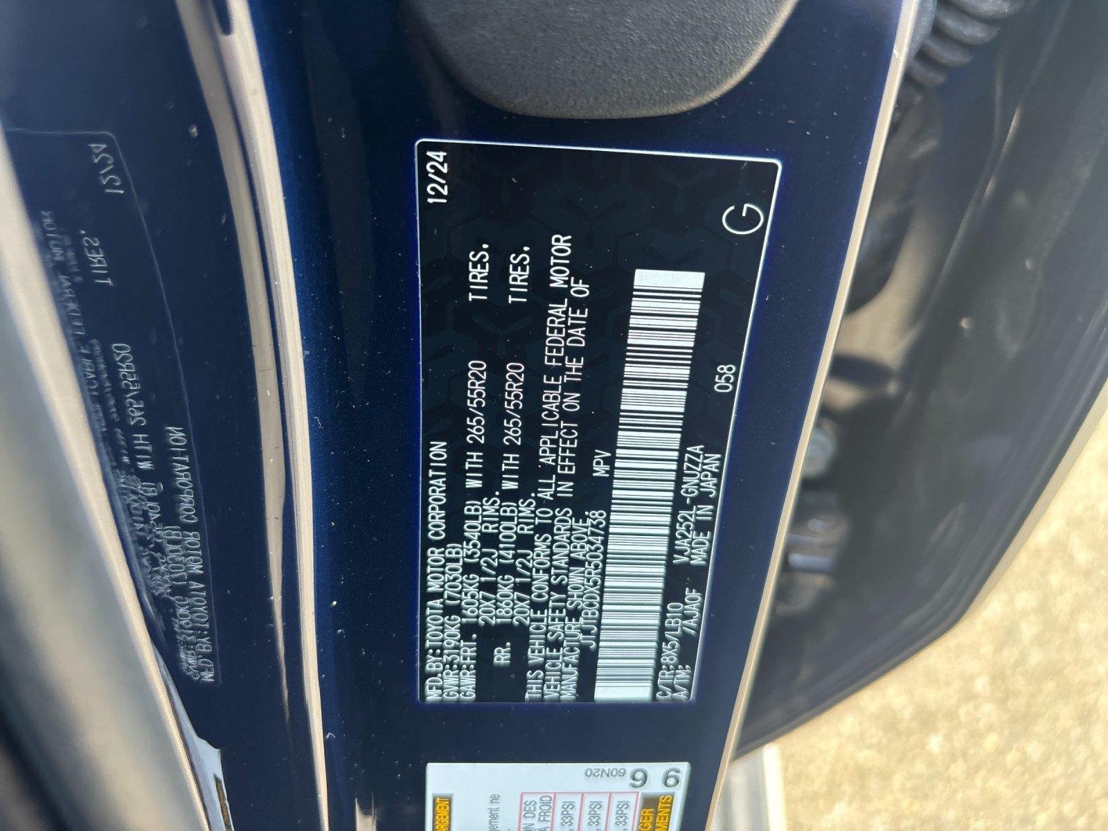 Used 2024 Nightfall Mica Lexus Premium+ image 12