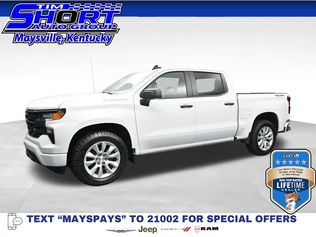 2024 Chevrolet Silverado 1500